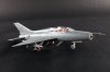 Trumpeter 02825 JJ-7A Trainer 1/48